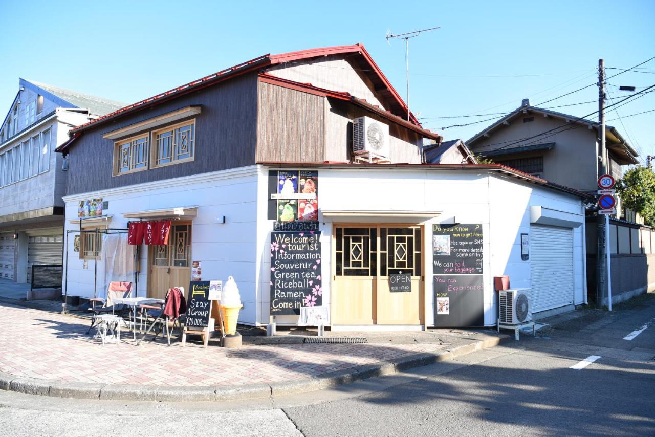 Guesthouse Arakura Fujiyoshida Exterior foto